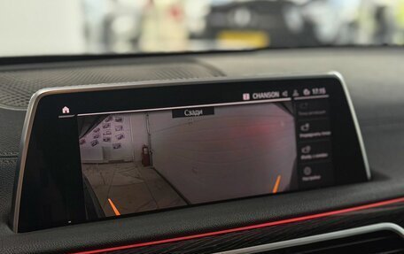 BMW 7 серия, 2019 год, 5 149 000 рублей, 30 фотография