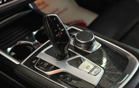 BMW 7 серия, 2019 год, 5 149 000 рублей, 33 фотография