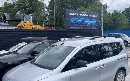 Mercedes-Benz Citan, 2022 год, 2 790 000 рублей, 6 фотография