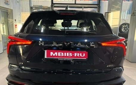 Haval F7, 2026 год, 3 299 000 рублей, 2 фотография