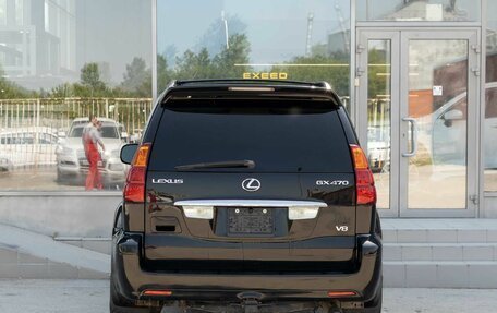 Lexus GX I, 2003 год, 2 362 500 рублей, 6 фотография