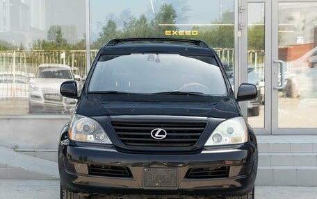 Lexus GX I, 2003 год, 2 362 500 рублей, 2 фотография