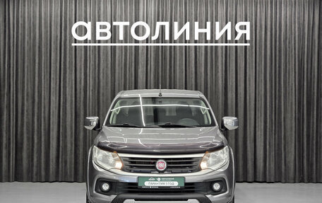 Fiat Fullback I, 2016 год, 1 680 000 рублей, 2 фотография