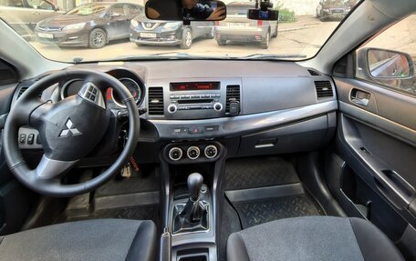 Mitsubishi Lancer IX, 2008 год, 650 000 рублей, 6 фотография