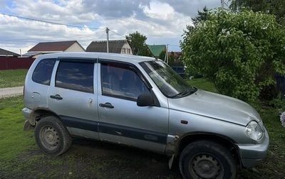 Chevrolet Niva I рестайлинг, 2006 год, 200 000 рублей, 1 фотография