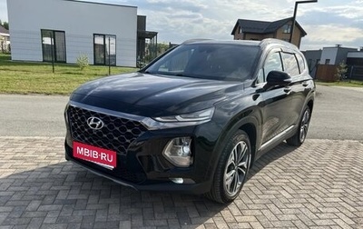 Hyundai Santa Fe IV, 2019 год, 3 240 000 рублей, 1 фотография