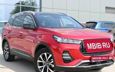 Chery Tiggo 7 Pro, 2021 год, 1 699 000 рублей, 1 фотография