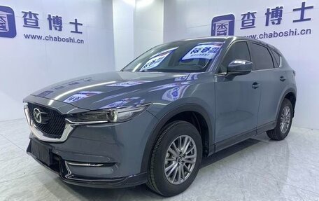 Mazda CX-5 II, 2022 год, 2 013 000 рублей, 1 фотография