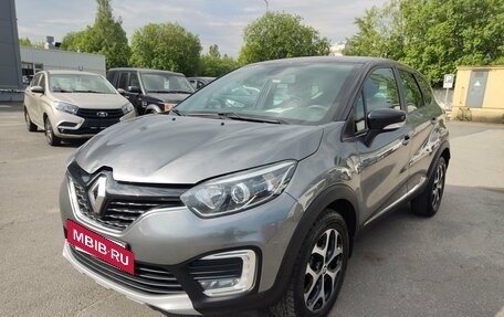 Renault Kaptur I рестайлинг, 2019 год, 1 749 000 рублей, 1 фотография