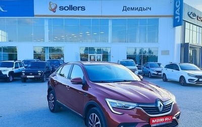 Renault Arkana I, 2020 год, 1 738 000 рублей, 1 фотография