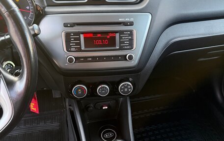 KIA Rio III рестайлинг, 2016 год, 1 150 000 рублей, 14 фотография