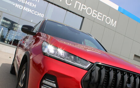 Chery Tiggo 7 Pro, 2021 год, 1 699 000 рублей, 33 фотография