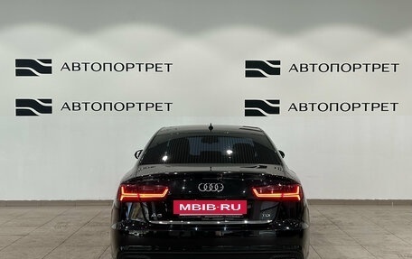 Audi A6, 2017 год, 1 999 000 рублей, 6 фотография