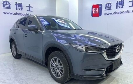 Mazda CX-5 II, 2022 год, 2 013 000 рублей, 3 фотография