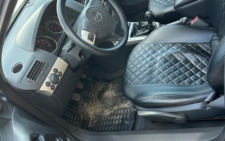 Opel Astra H, 2008 год, 415 000 рублей, 10 фотография