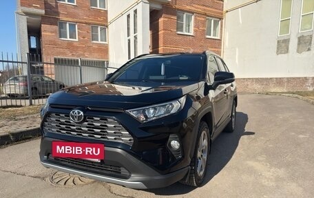 Toyota RAV4, 2021 год, 3 450 000 рублей, 2 фотография
