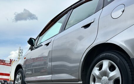 Honda Fit III, 2004 год, 599 000 рублей, 14 фотография