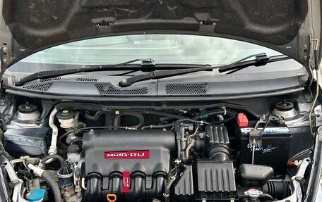 Honda Fit III, 2004 год, 599 000 рублей, 26 фотография