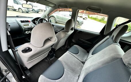 Honda Fit III, 2004 год, 599 000 рублей, 36 фотография