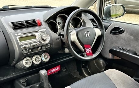 Honda Fit III, 2004 год, 599 000 рублей, 29 фотография