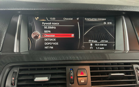 BMW 5 серия, 2016 год, 1 720 000 рублей, 19 фотография