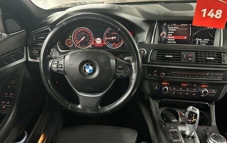 BMW 5 серия, 2016 год, 1 720 000 рублей, 10 фотография