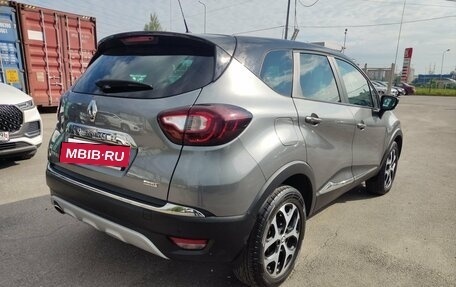 Renault Kaptur I рестайлинг, 2019 год, 1 749 000 рублей, 5 фотография