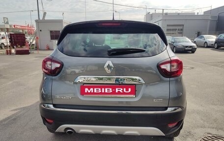 Renault Kaptur I рестайлинг, 2019 год, 1 749 000 рублей, 6 фотография