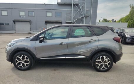 Renault Kaptur I рестайлинг, 2019 год, 1 749 000 рублей, 8 фотография