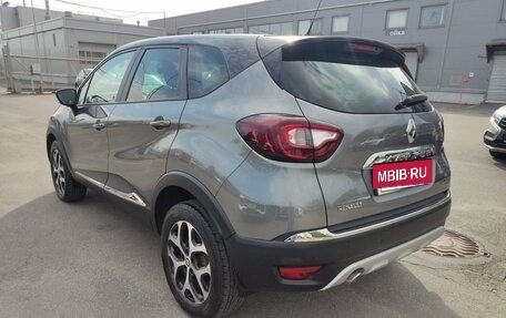 Renault Kaptur I рестайлинг, 2019 год, 1 749 000 рублей, 7 фотография