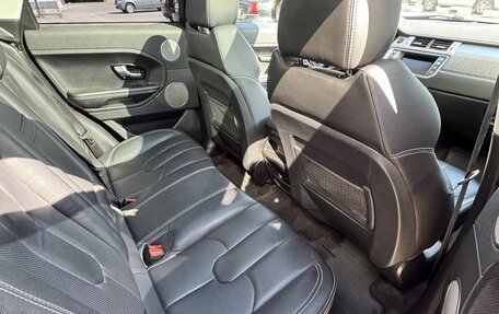 Land Rover Range Rover Evoque I, 2013 год, 2 200 000 рублей, 11 фотография