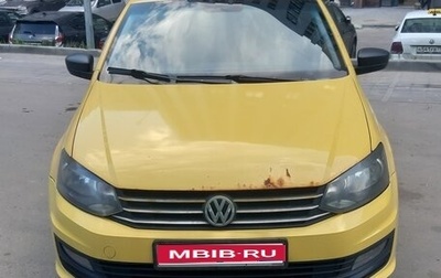 Volkswagen Polo VI (EU Market), 2018 год, 600 000 рублей, 1 фотография