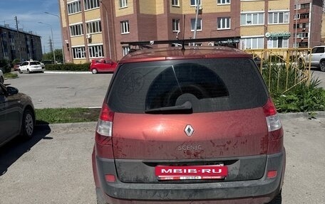 Renault Scenic III, 2005 год, 300 000 рублей, 3 фотография