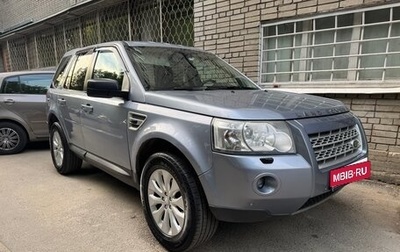 Land Rover Freelander II рестайлинг 2, 2008 год, 1 150 000 рублей, 1 фотография
