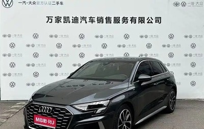 Audi A3, 2022 год, 1 679 210 рублей, 1 фотография