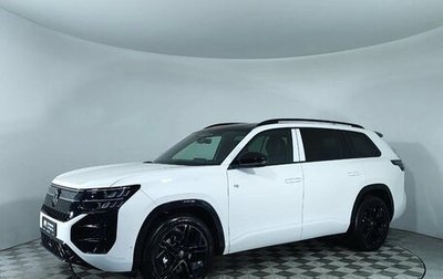 Volkswagen Teramont, 2026 год, 6 150 000 рублей, 1 фотография