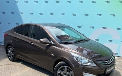 Hyundai Solaris II рестайлинг, 2015 год, 845 000 рублей, 1 фотография