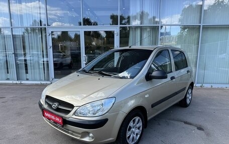 Hyundai Getz I рестайлинг, 2010 год, 459 000 рублей, 1 фотография
