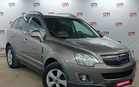 Opel Antara I, 2014 год, 1 199 000 рублей, 1 фотография