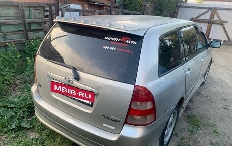 Toyota Corolla, 2001 год, 399 000 рублей, 4 фотография