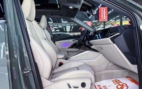 Audi Q5, 2026 год, 5 950 000 рублей, 15 фотография