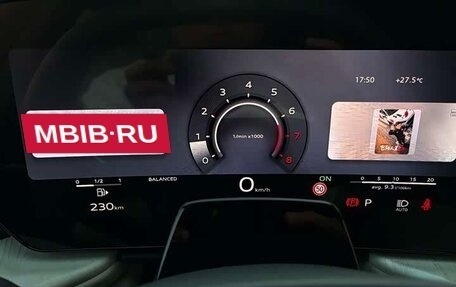 Audi Q5, 2026 год, 5 950 000 рублей, 20 фотография