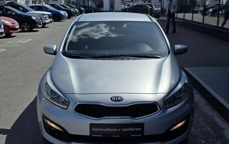 KIA cee'd III, 2016 год, 1 240 000 рублей, 4 фотография