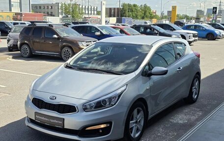 KIA cee'd III, 2016 год, 1 240 000 рублей, 3 фотография