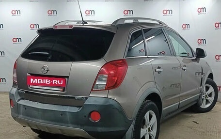 Opel Antara I, 2014 год, 1 199 000 рублей, 4 фотография