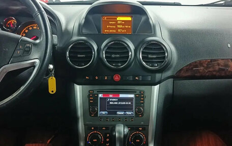 Opel Antara I, 2014 год, 1 199 000 рублей, 15 фотография
