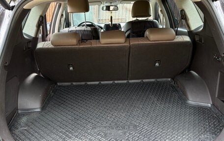 Hyundai Santa Fe IV, 2019 год, 3 650 000 рублей, 17 фотография