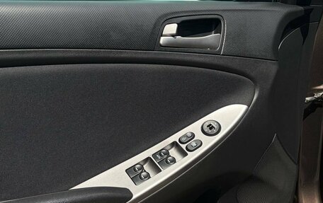 Hyundai Solaris II рестайлинг, 2015 год, 845 000 рублей, 24 фотография
