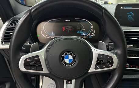 BMW X3, 2021 год, 5 850 000 рублей, 10 фотография