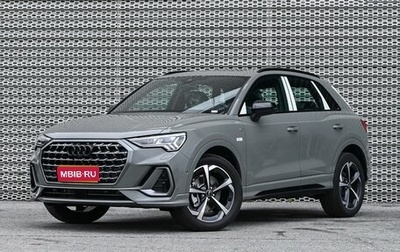 Audi Q3, 2026 год, 4 520 000 рублей, 1 фотография